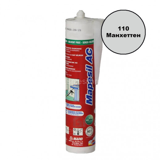 Силиконовый герметик-затирка MAPEI Mapesil AC №110 (манхеттен) 310 мл