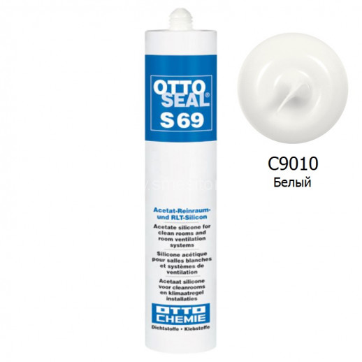 Силиконовый герметик OTTOSEAL S69 С9010 (белый) 310мл