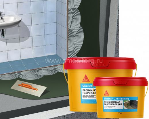 Цементная гидроизоляция проникающая Sika SikaSeal 210 migrating 7 кг