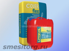 Litokol Coverflex B цементная гидроизоляция двухкомпонентная 10 кг