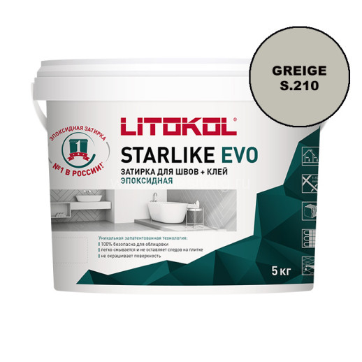 Litokol Starlike EVO S 210 GREIGE 5 кг