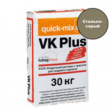Кладочный раствор для кирпича Quick-mix VK plus. T (стально-серый) 30 кг