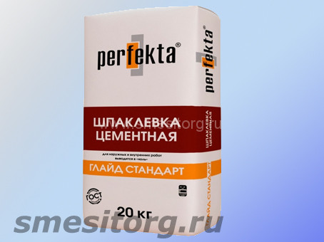 Шпаклевка цементная PERFEKTA Глайд Стандарт мешок 20 кг