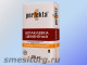 Шпаклевка цементная PERFEKTA Глайд Стандарт мешок 20 кг