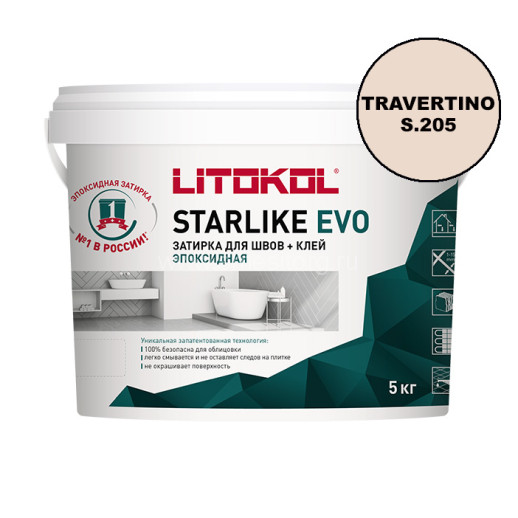 Litokol Starlike EVO S 205 TRAVERTINO 5 кг