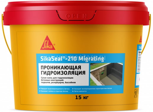 Цементная гидроизоляция проникающая Sika SikaSeal 210 migrating 15 кг