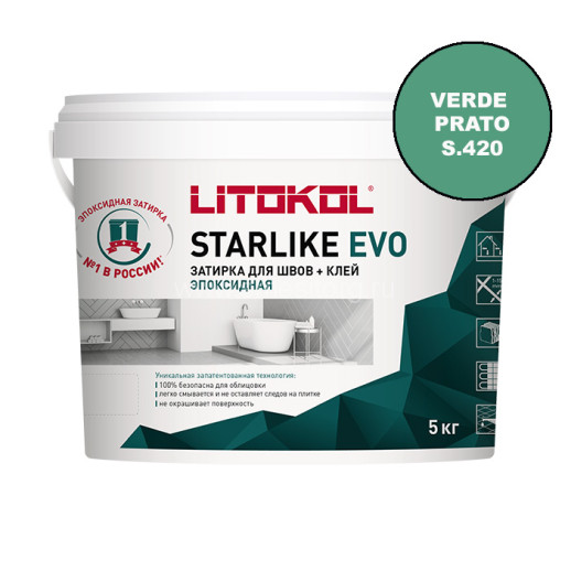 Litokol Starlike EVO S 420 VERDE PRATO 5 кг