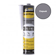 Полиуретановый герметик EasyBuild Easyflex CONSTRUCTION (серый) 310мл