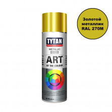 Глянцевая аэрозольная краска TYTAN PROFESSIONAL ART OF THE COLOUR RAL 270M (золотой металлик) 400мл