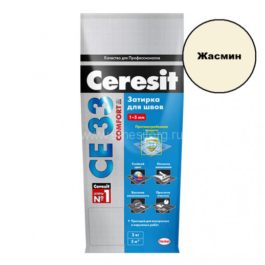 Затирка церезит CE 33/2 цементная 1-6мм S №40 жасмин 2кг