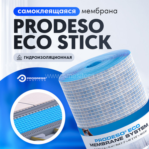 Самоклеющееся гидроизоляционное полотно PRODESO ECO STICK (рулон 30 M²) арт. PDESECST 3530/EN