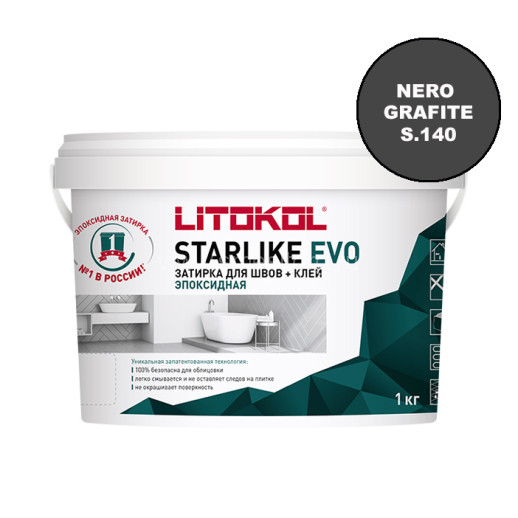 Litokol Starlike EVO S.140 NERO GRAFITE 1 кг