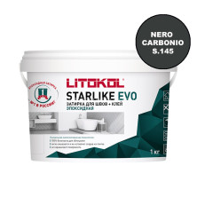 Затирка эпоксидная Litokol Starlike EVO S 145 NERO CARBONIO 1 кг