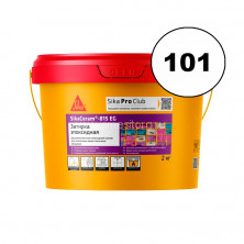 Эпоксидная затирка Sika SikaCeram-815 EG 101 (белая) 2 кг