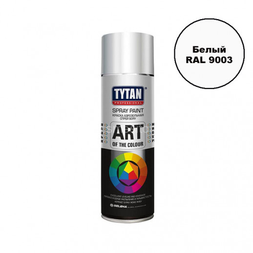 Глянцевая аэрозольная краска TYTAN PROFESSIONAL ART OF THE COLOUR RAL9003 (белый) 400мл