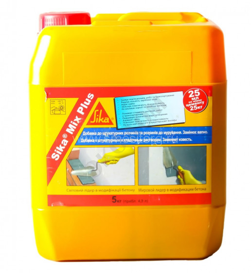 Пластификатор для кладочных и штукатурных растворов Sika Mix Plus канистра 1 литр