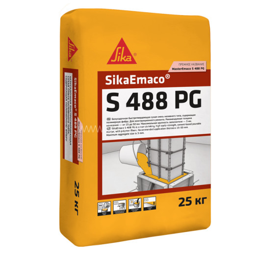 Смесь для ремонта бетона Sika SikaEmaco S 488 PG наливного типа 25 кг