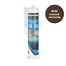 Затирка-герметик Церезит CS 25 №60 силиконовая (темный шоколад) 280 мл