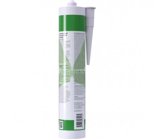 Силиконовый нейтральный герметик EasyBuild Easysil NEUTRAL (белый) 310 мл