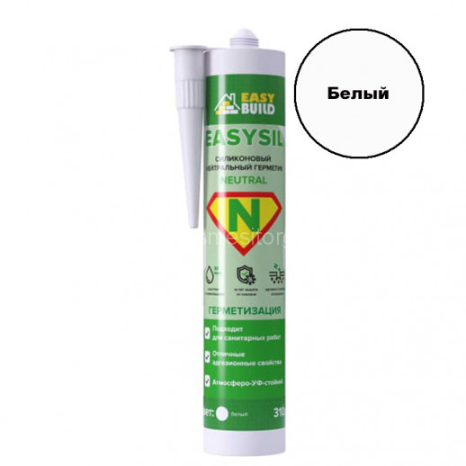 Силиконовый нейтральный герметик EasyBuild Easysil NEUTRAL (белый) 310 мл