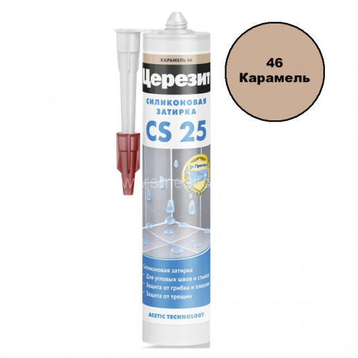 Герметик-затирка силиконовый Церезит CS 25 №46 (карамель) 280мл