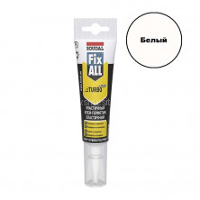 Гибридный полиуретановый клей герметик SOUDAL FIX ALL TURBO (белый) 125 мл