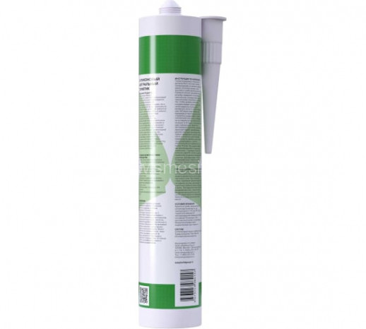 Силиконовый нейтральный герметик EasyBuild Easysil NEUTRAL (прозрачный) 310 мл