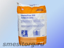 BASF Masterflow 928 (Emaco S55) безусадочная сухая бетонная смесь 30 кг