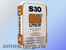 LITOKOL LitoLiv S30 самонивелирующаяся смесь на цементной основе для пола (от 3 до 30 мм), 25 кг