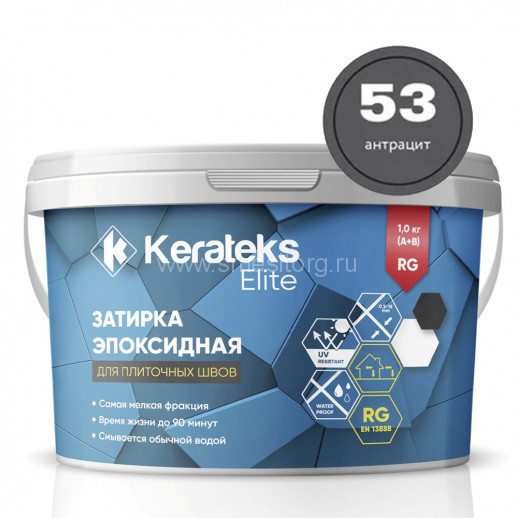 Затирка эпоксидная для швов KERATEKS LITE C.53 (Антрацит) 1кг