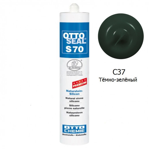 Силиконовый герметик OTTOSEAL S70 PREMIUM С37 (темно-зеленый) 310мл