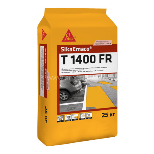 Смесь ремонта бетона Sika SikaEmaco T 1400 FR наливного типа с металлической фиброй 25 кг