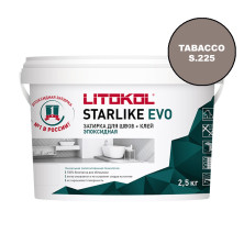 Затирка эпоксидная Litokol Starlike EVO S 225 TABACCO 2,5 кг