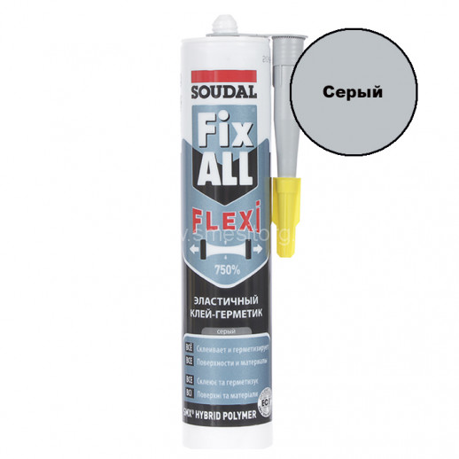 Гибридный клей герметик SOUDAL Fix All FLEXI (серый) 290мл