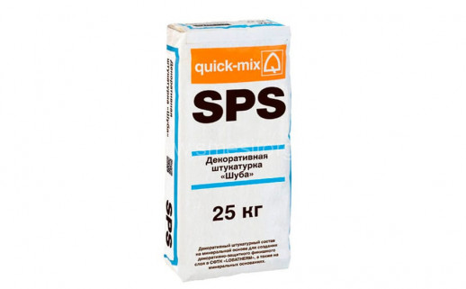Декоративная штукатурка Quick-mix SPS 1.5 mm Шуба (белый) 25кг