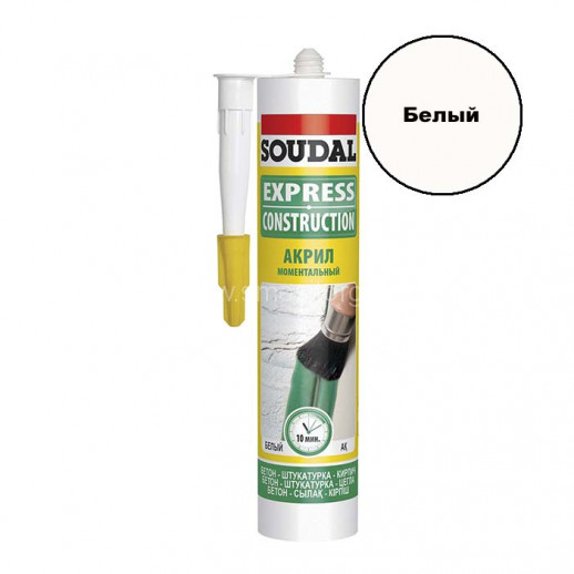 Акриловый герметик SOUDAL Express Construction  (белый) 280мл