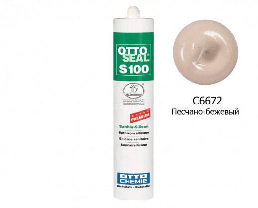 Силиконовый герметик OTTOSEAL S100 PREMIUM С6672 (песчано-бежевый) 300мл