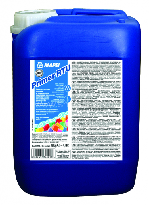 Грунтовка Mapei PRIMER RTU 10кг