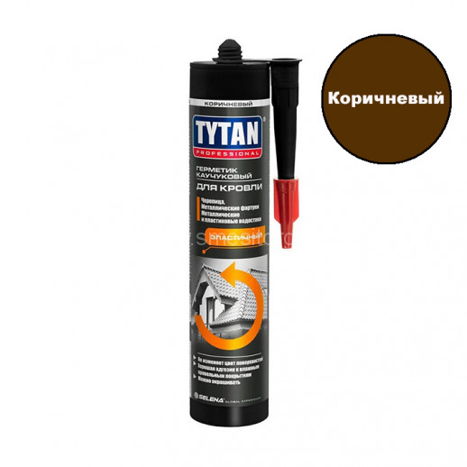 Герметик кровельный каучуковый Tytan Professional (коричневый) 310 мл